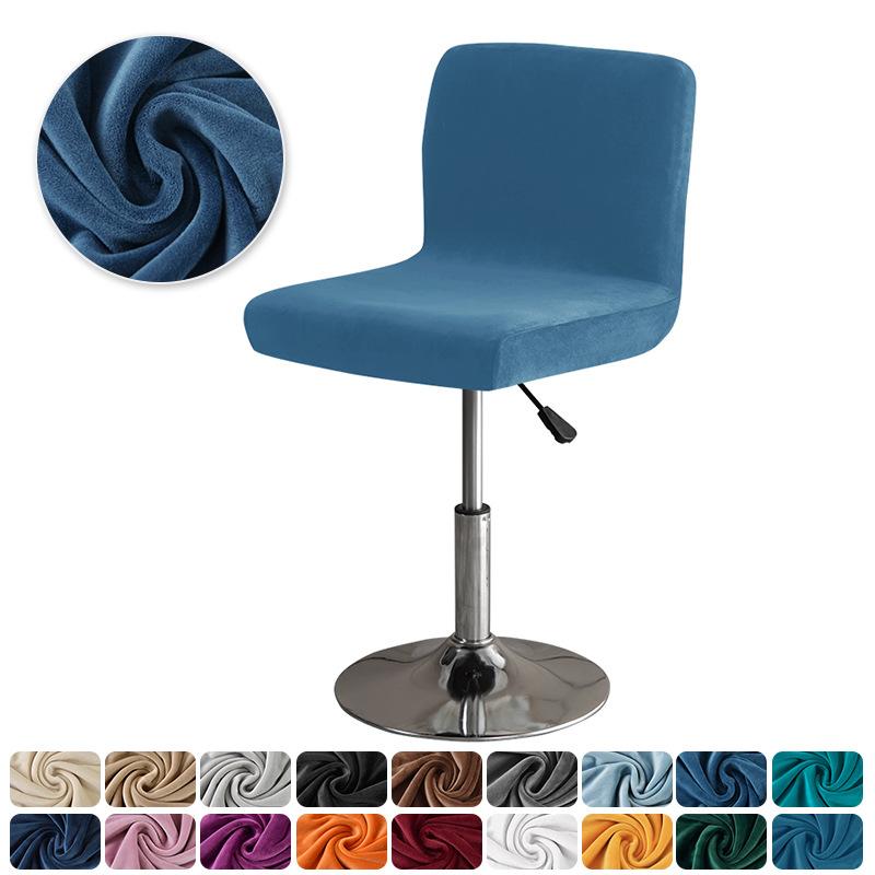 Thickened Bar Chair Cover Silver Fox Velvet Velvet Cloth Elastic Home Hotel Club Rotating Bar Chair Cover
