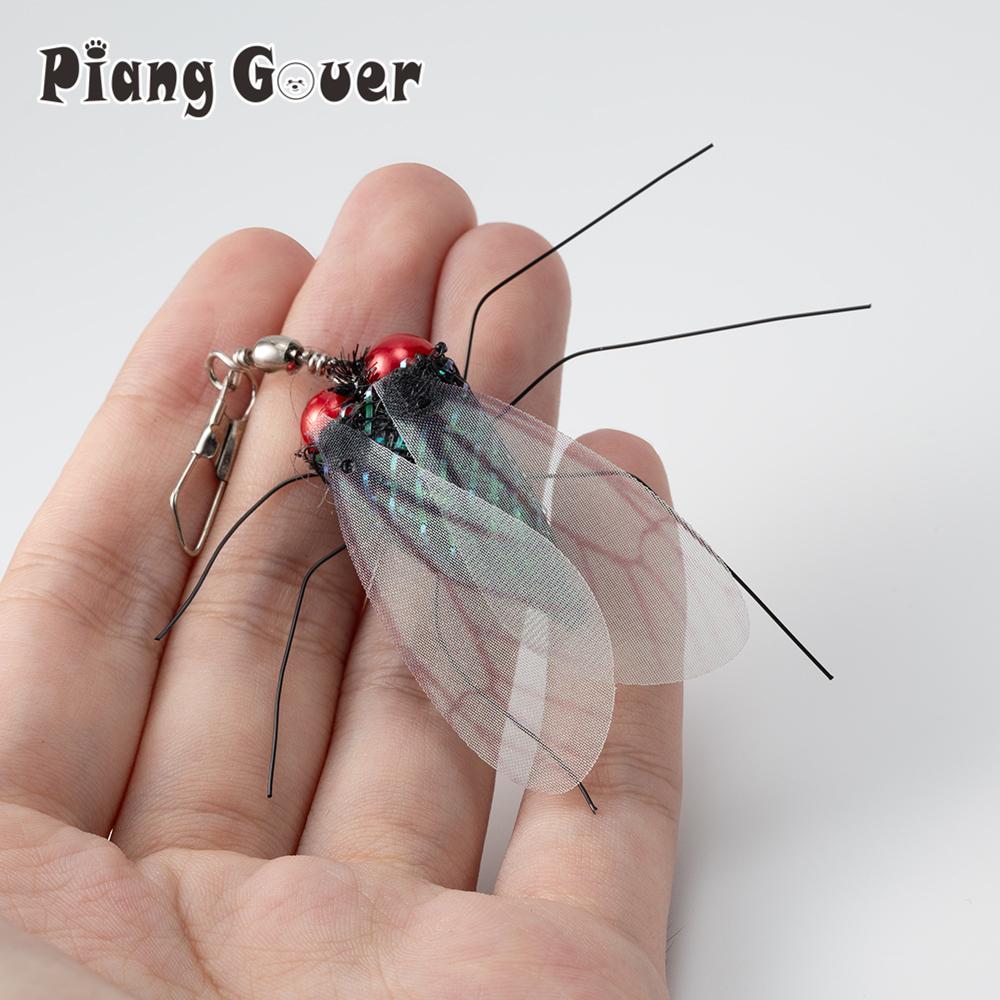 Simulated Cicada Bell Cat Toy Replace the Head Accessories Artificial Insects Pet Toy