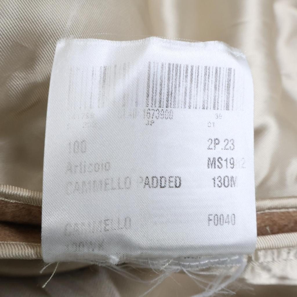 MIUMIU [Beautiful Condition] Camel Wool Double Chesterfield Jacket Coat 38 beigeUsed