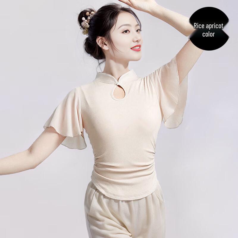 Jodfe Short Sleeve Modern Dance Practice Top S-XL