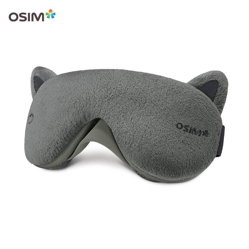 OSIM OS-141 Wireless Eye Massager