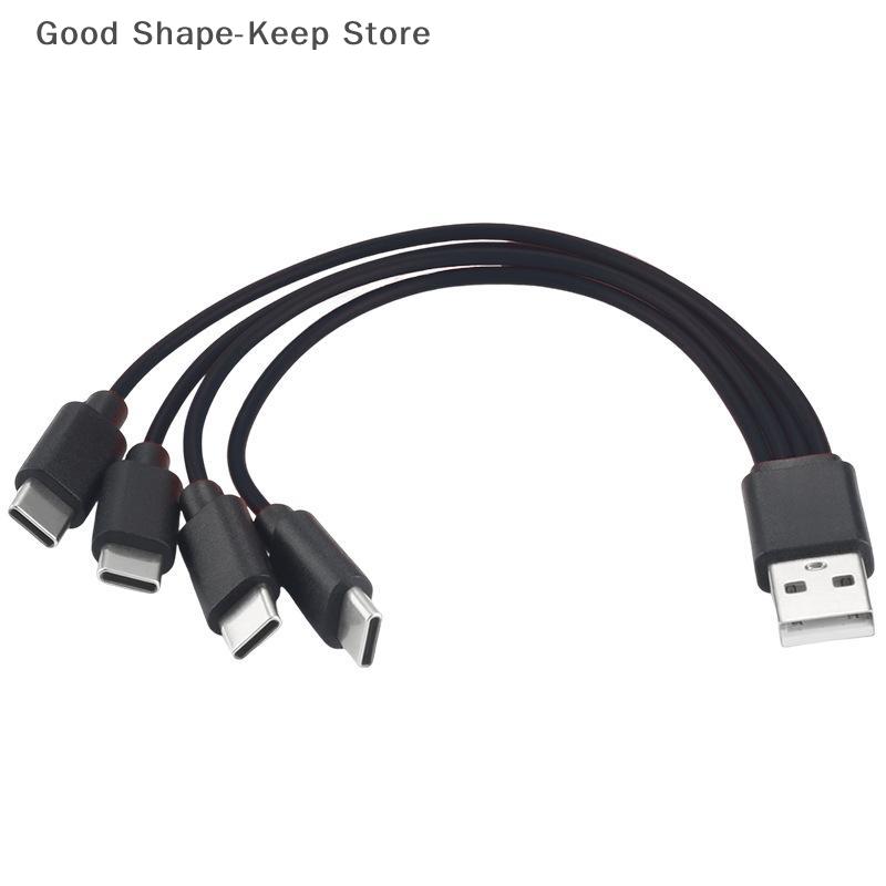 Fast Charging, Multi USB-C Splitter Cable, 4 in 1 for Laptops, Tablets, Huawei PC