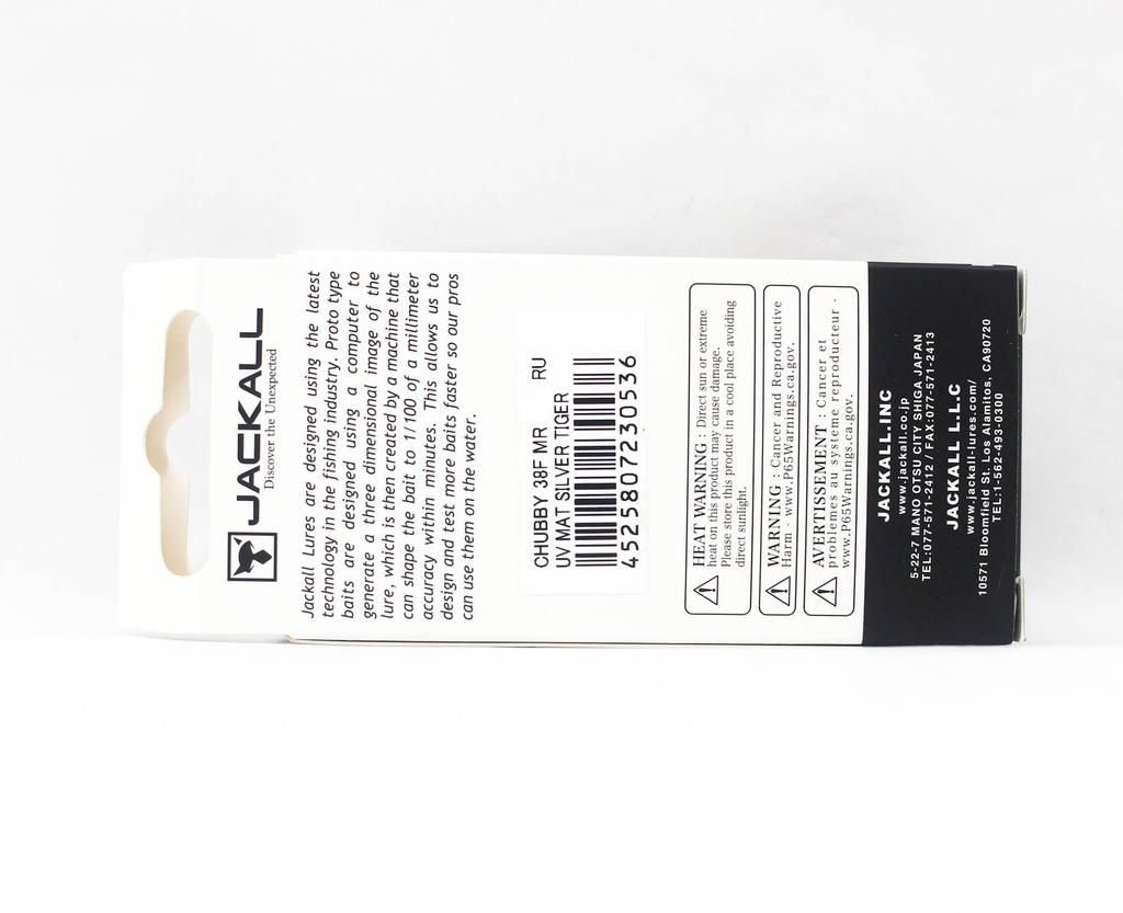 Jackall Chubby 38F MR Floating Lure UV Mat Silver Tiger (0536)