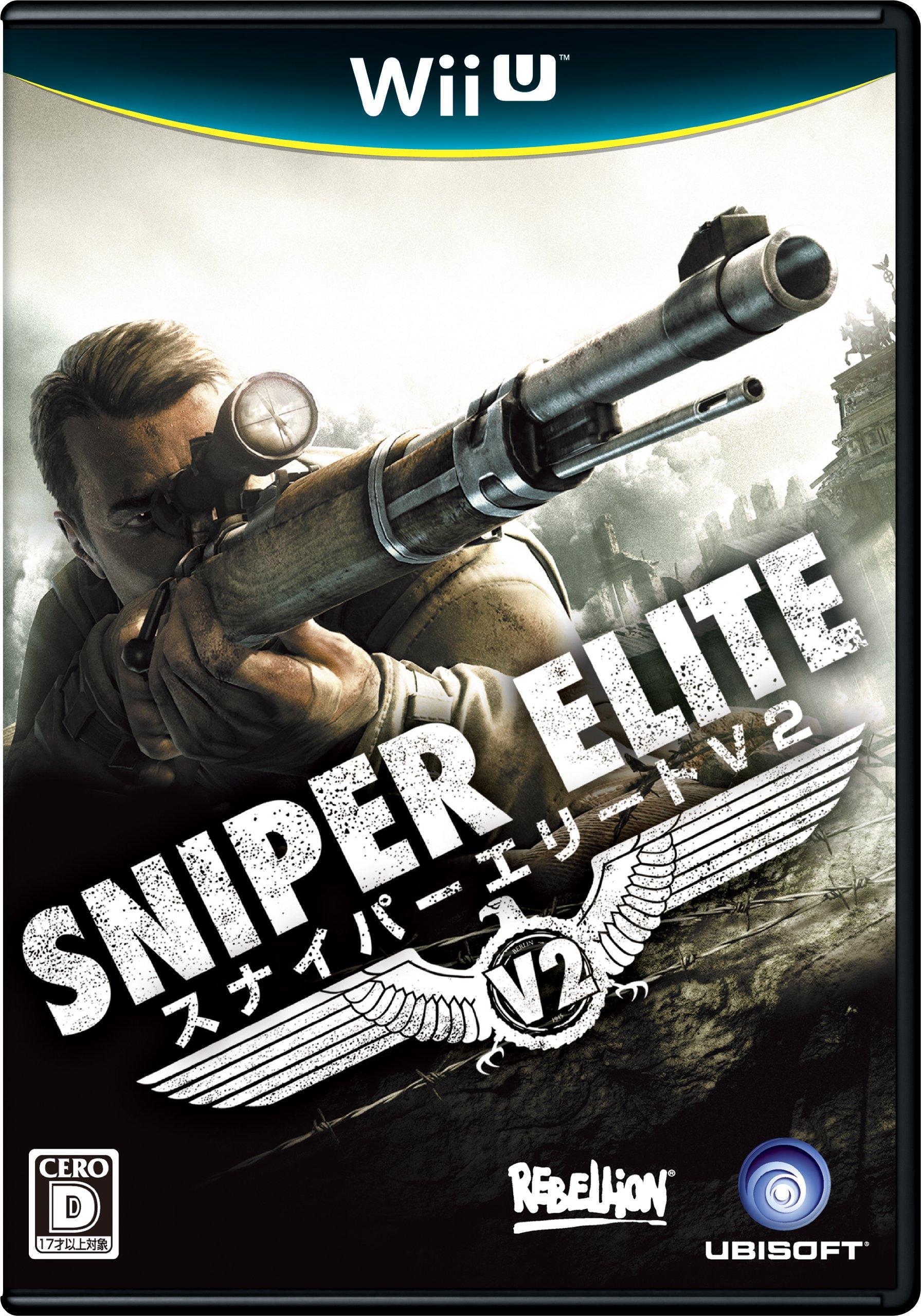 

Sniper Elite V2 Wii U -