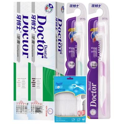 Yaboshi Herbal Oral Care Kit