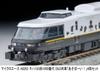 MICRO ACE N Gauge Kiha 183 Series 1000 D&S Train "Playboy!" 4-Car Set, Model Train, Diesel Car A8263