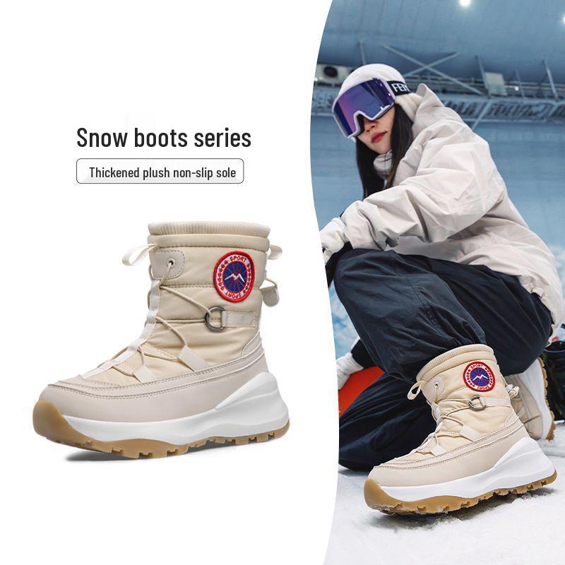 -40° Cold-Proof Women's Cotton Winter Boots: Warm, Short Tube, Thick-Soled, Non-Slip, Waterproof Outdoor Snow Footwear.