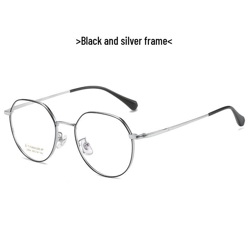 2023 Korean Style Titanium Frame Glasses - Multifunctional Myopia & Anti-Blue Light, Flat Upper & Round Lower Design