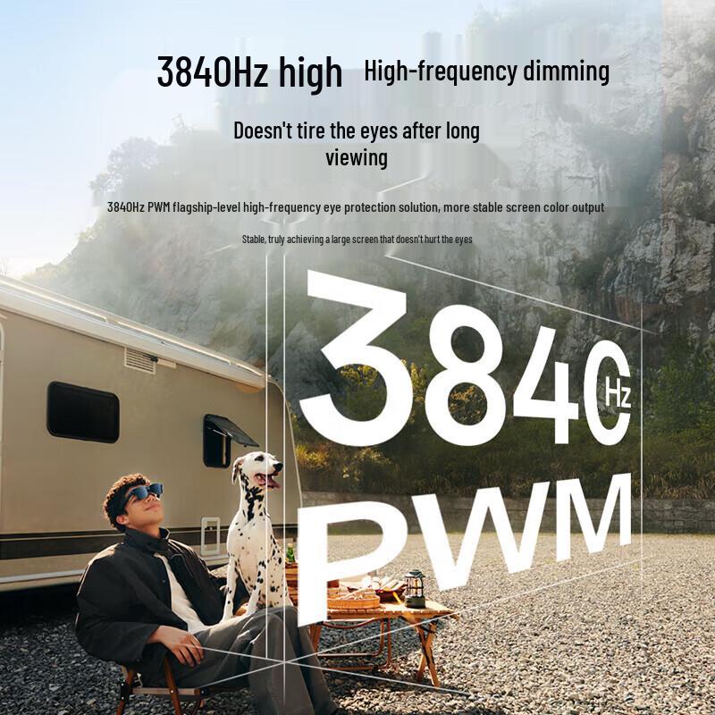 Thunderbird Air 3S 4th Anniversary Smart AR Glasses