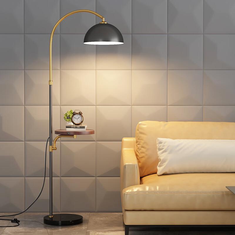 OEING Nordic Fishing Floor Lamp with Side Table