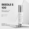 VTCOSMETICS Leadle Shot Serum Wygładzające Pory Wprowadzający Płyn (2. Produkt S 100)