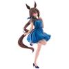Uma Musume Pretty Derby Trio-Try-iT Admira Vega Figure - Collectible Anime Horse Girl Figurine