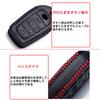 Key case key chain for Alphard Vellfire 40/30 series Harrier