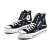 Converse Chuck Taylor All Star 1970s Versatile High Top Canvas Unisex White & Black