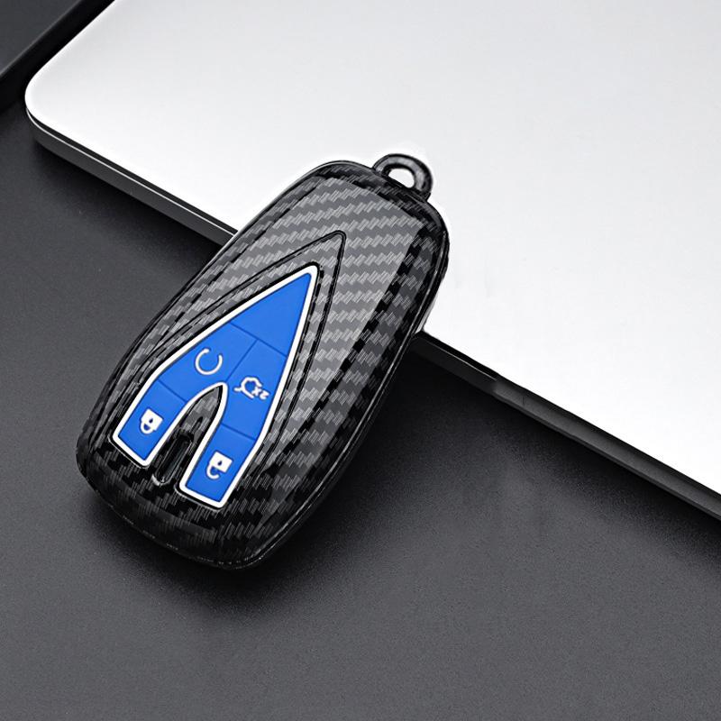Carbon Fiber ABS Car Key Case Cover Shell for Changan UNIT UNIK CS35PLUS CS55 PLUS CS75 PLUS Oshan X7 X5 Car Accessories