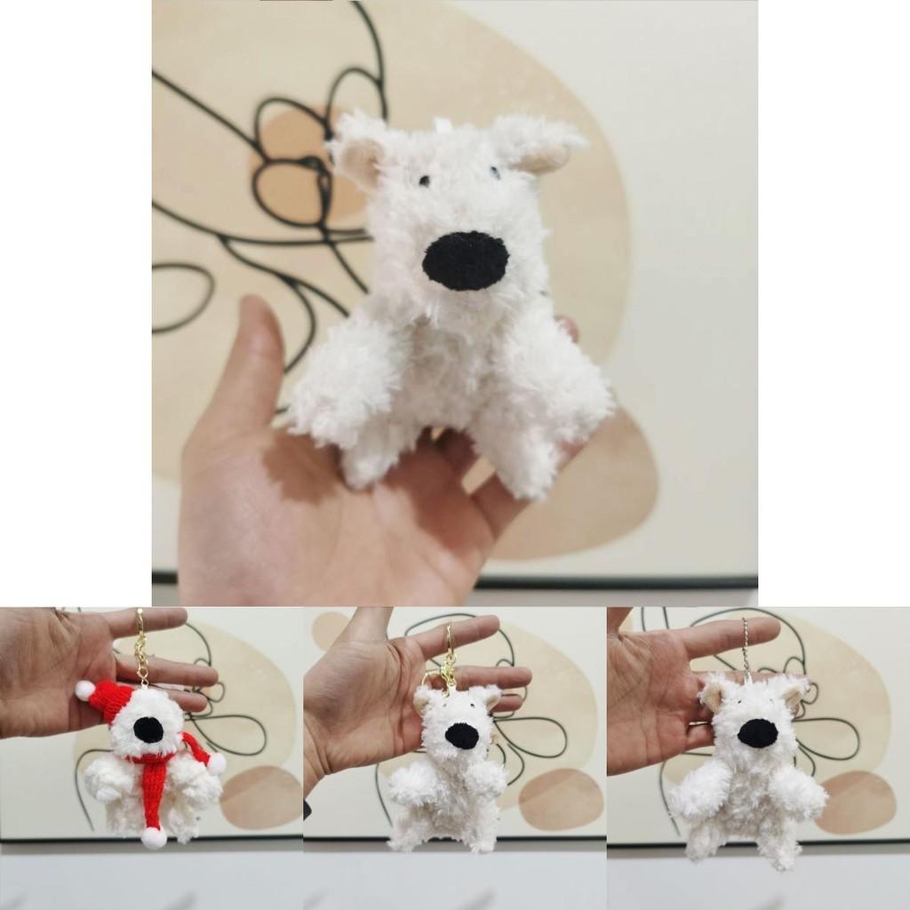 Adorable West Highland Terrier Plush Keychain Cute Couple Bag Charm Doll Toy