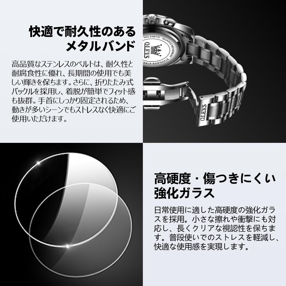 OLEVS Men's Waterproof Watch with Luminous Chronograph, Date Display, Stainless Steel Band, Gray, Perfect for Business or Casual Wear