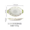 Dishes And Dishes Set Household Underglaze Color Simple Dishes And Tableware 2024 Dishes And Chopsticks Plates And Dishes Combination White Porcelain