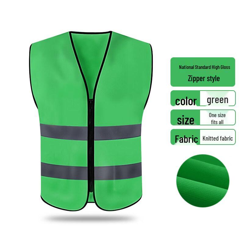 High-Visibility Reflective Safety Vest