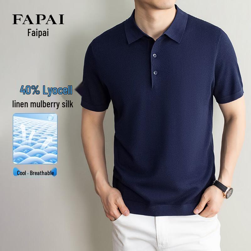 

FAPAI Men s Silk Blend Knitted Polo Shirt 170/L