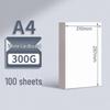 Thickened White A4/8K/4K Cardboard Sheet for Children's Art & Engineering Drawing