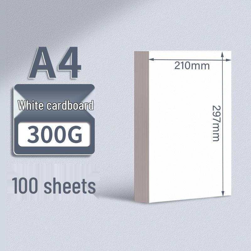 Thickened White A4/8K/4K Cardboard Sheet for Children's Art & Engineering Drawing