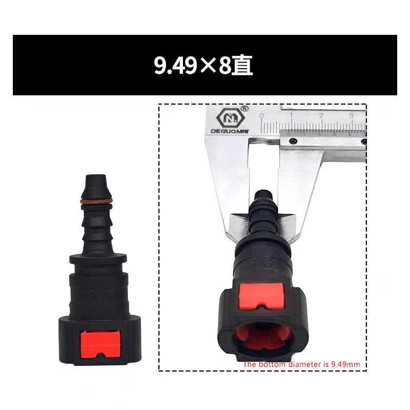 

12Pcs Inner Dia. 6.30/7.89/9.49Mm Crin Fuel Pipe Scr Urea Pump Tube Quick Connect Joints Circlips Clips Repair Tools onesize