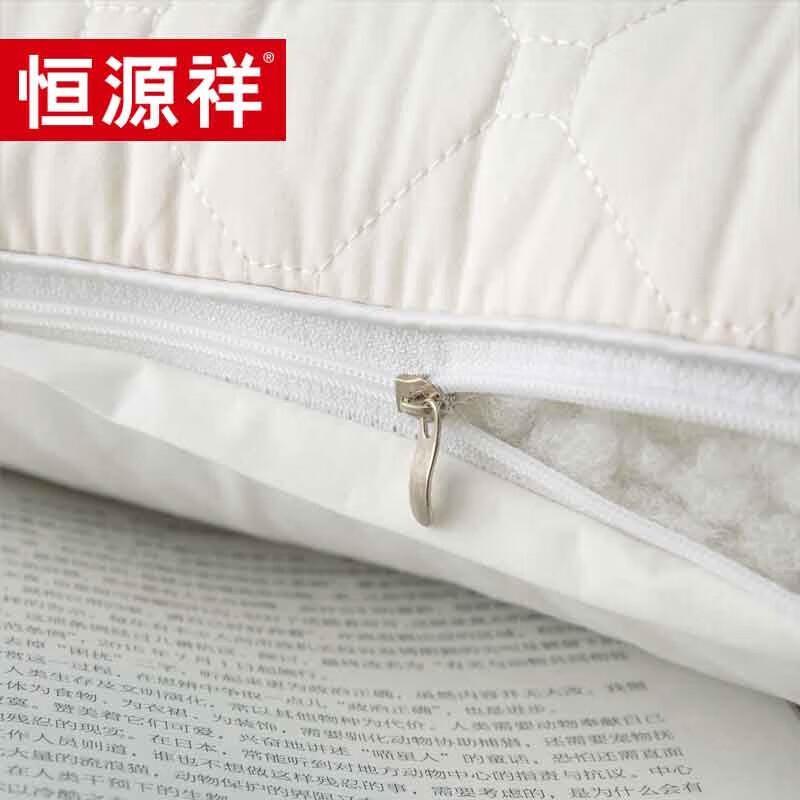 Hengyuanxiang Folding Quilt Cushion