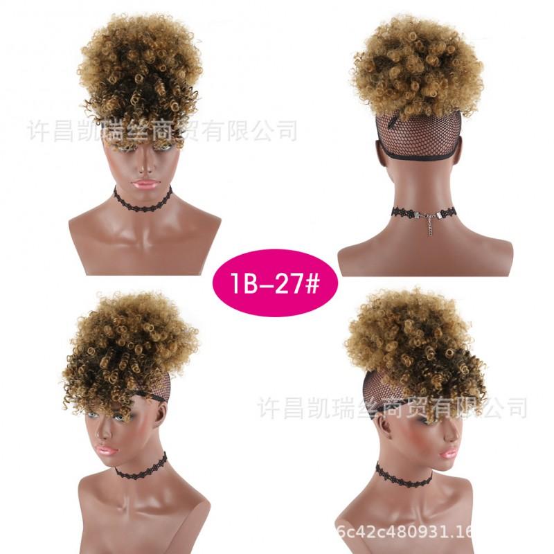 High Afro Puff Wig With Bangs Double Ponytail Women Heat Resistant Synthetic Hair