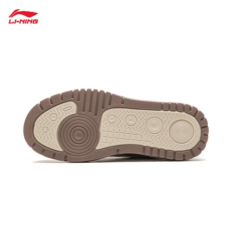 Li-Ning Chaoyue Classic Women's Casual Sneakers