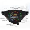 Multifunctional Clear Large Display Motorcycle Dashboard with Speedometer Gauge 12V Accurate Readings for Mio110 SPORTY