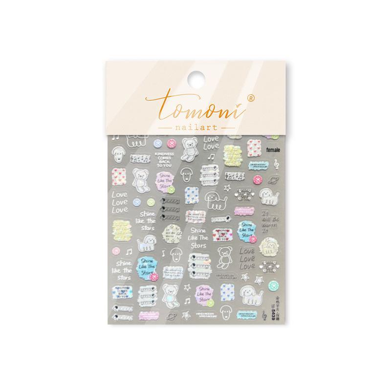 Tomoni Sweet Fresh Shell Light Nail Art Stickers - Modern Graffiti Word Designs