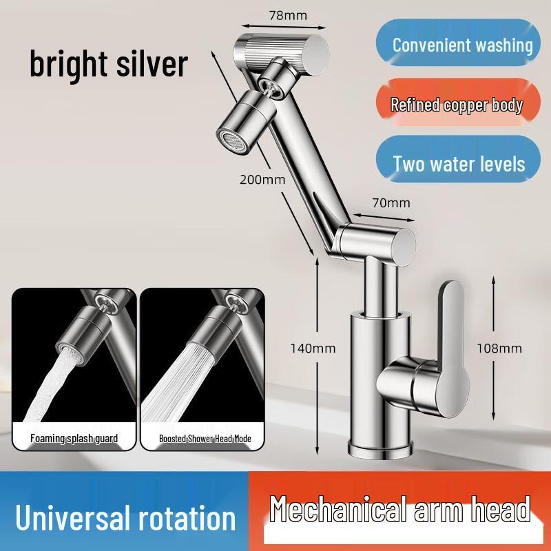 TLXT Wall-Mounted Pull-Out Kitchen Faucet