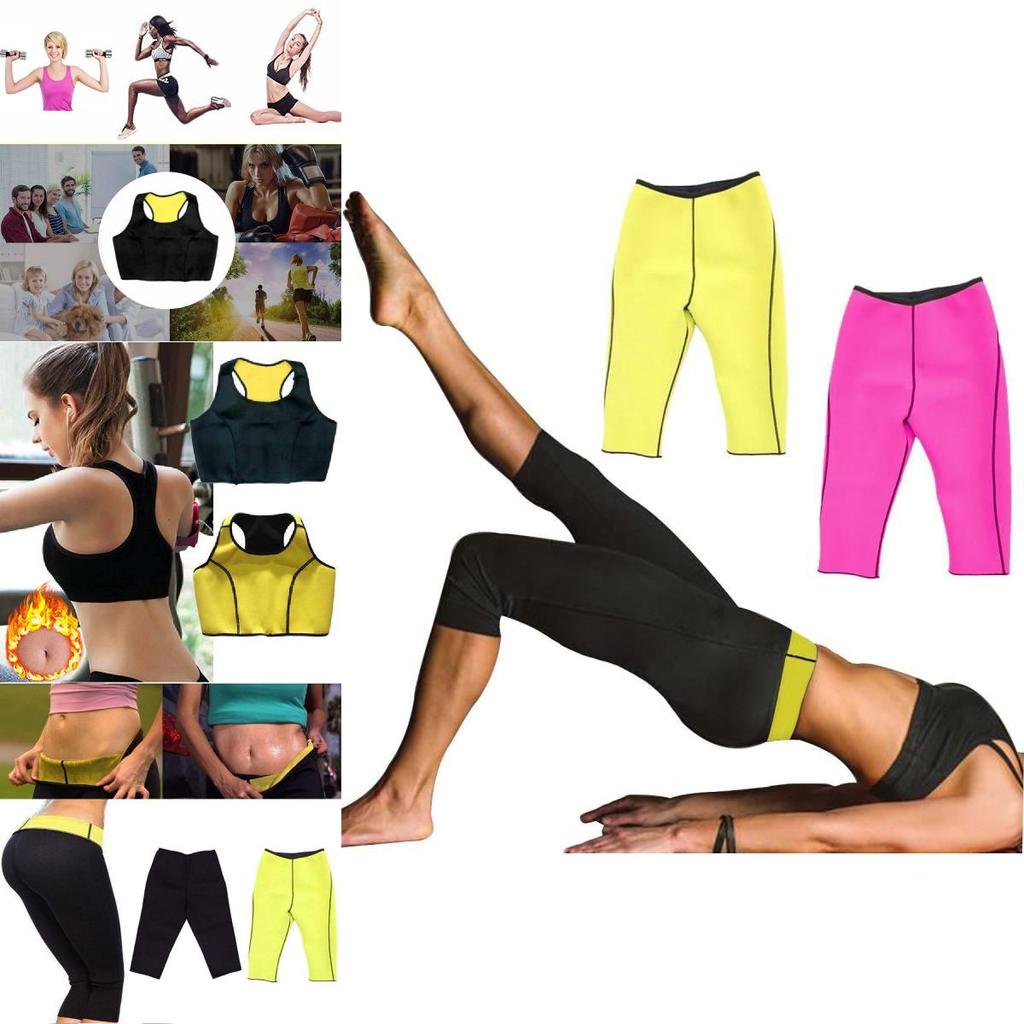 Neoprene Yoga Shorts With Waist Belt For Body Management And Shaping