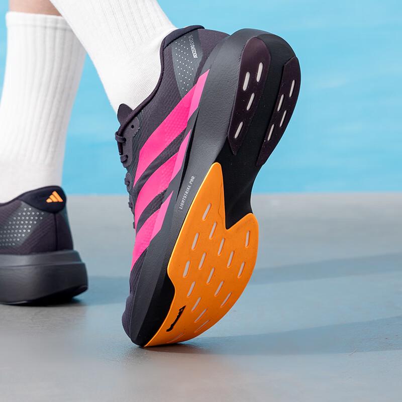 Adidas Men's ADIZERO EVO SL Racing Running Shoes KI6903