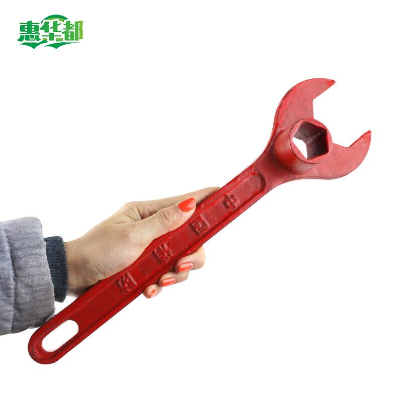 Heavy-Duty Outdoor Fire Hydrant Wrench