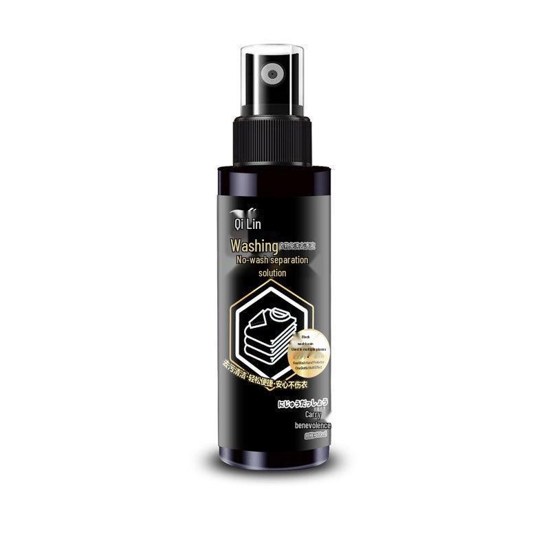 King Rinse-Free Portable Oil Stain Remover - Clothing Cleanser Artifact