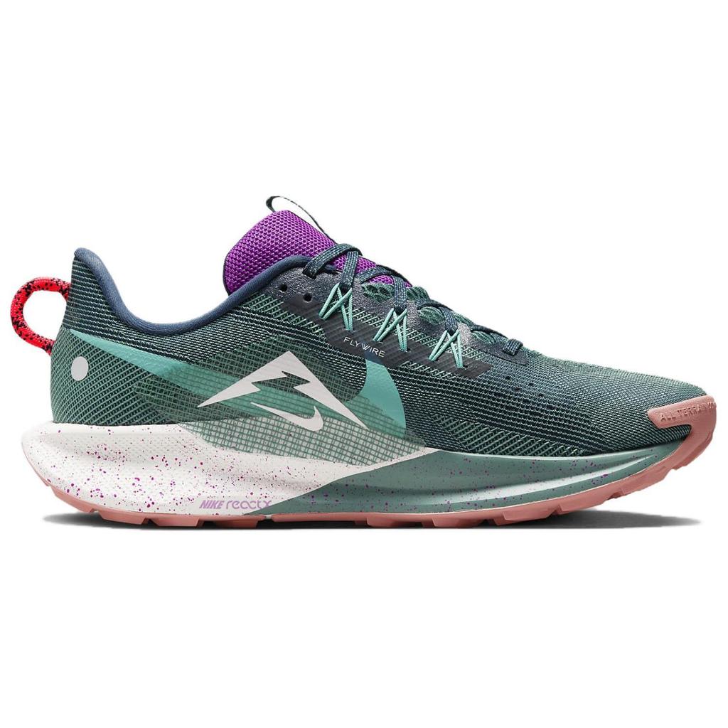 Nike Pegasus Trail 5 Vivid Grape Green Frost Men Sneakers Armory-Navy Phantom DV3864-401