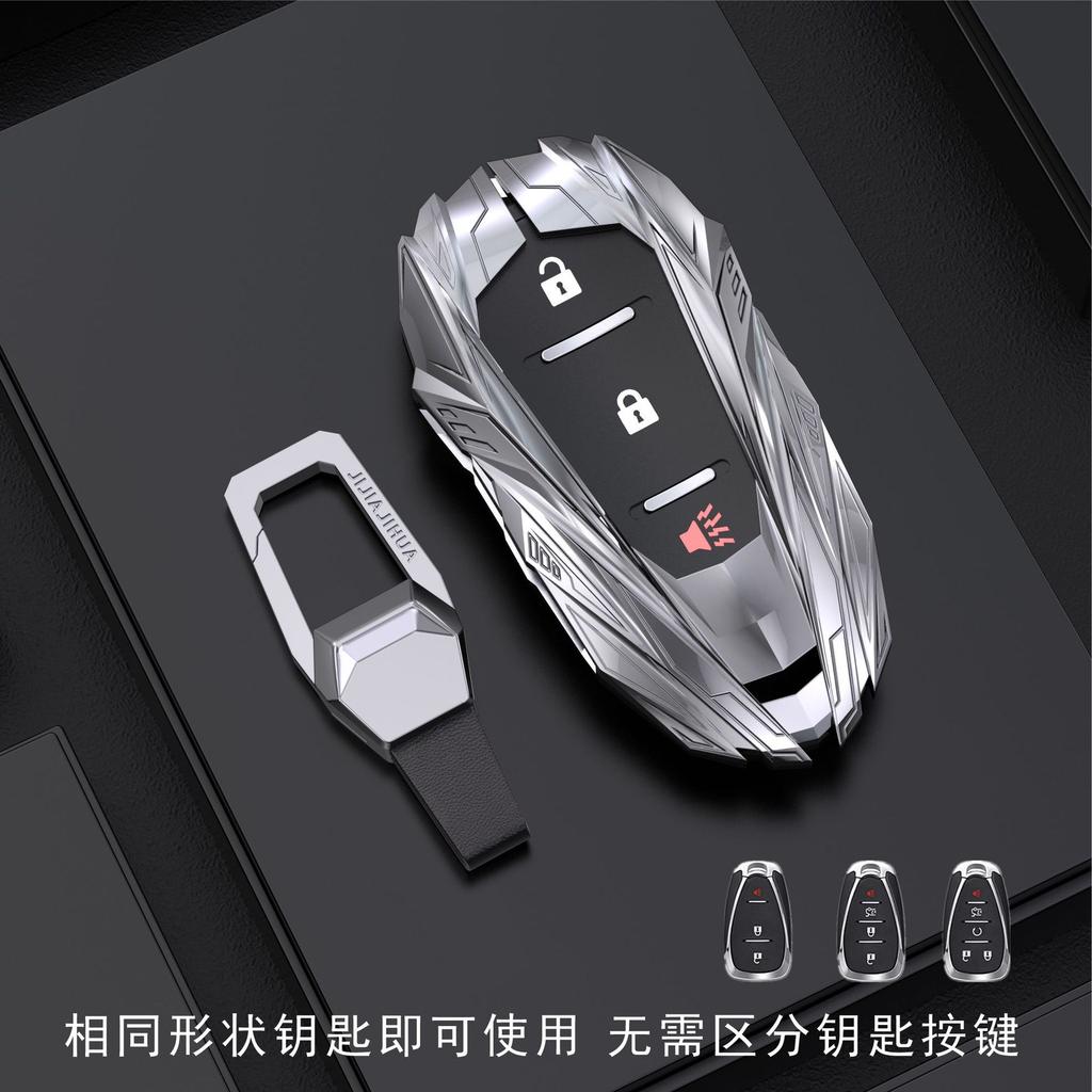 Zinc Alloy Car Key Fob Cover Case For Chevrolet Cruze Spark Camaro Volt Bolt Trax Malibu Captiva Equinox Trax Tracker Aveo Lova