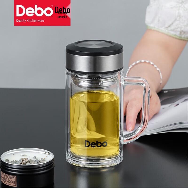DeBao Heat-Resistant Glass Water Bottle with Filter