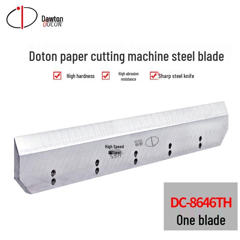Daoton DOCON Automatic Paper Cutter Blades CN Plug (adapter Included)