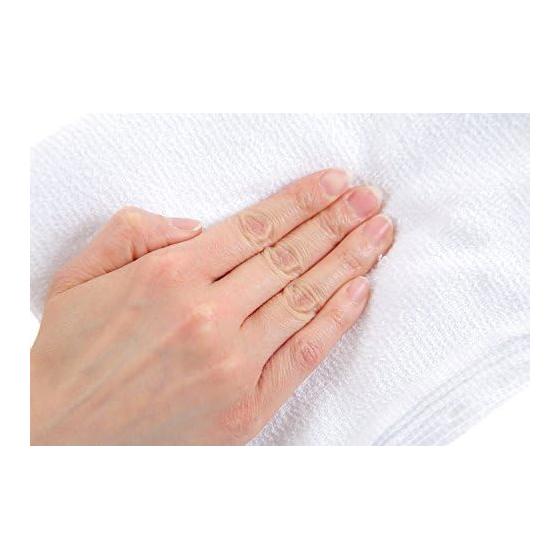 White Face Towel Total Pile 50g 1 Piece