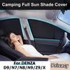For DENZA D9/N9/N7/Z9/N8 Sun Shade Front Rear Side Window Sunshade Windshield Sun Visor Outdoor Camping Interior Accessories