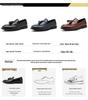 Large Men's British Style Casual Tassel Slip-On Leather Loafers