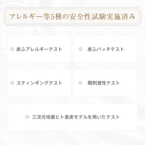 Purematelier Baby Cream, Moisturizing, Large Capacity, 300g, Pump, Body Cream, Ceramide, Amino Acid, Additive-Free, Face, Body, Sensitive, Dry Skin, C