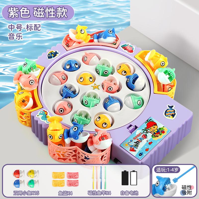 Non-Toxic Magnetic Rotating Fishing Game Plate Fishing Toy With Music To Develop Hand-Eye Coordination For Kids Christmas Birthday Gifts