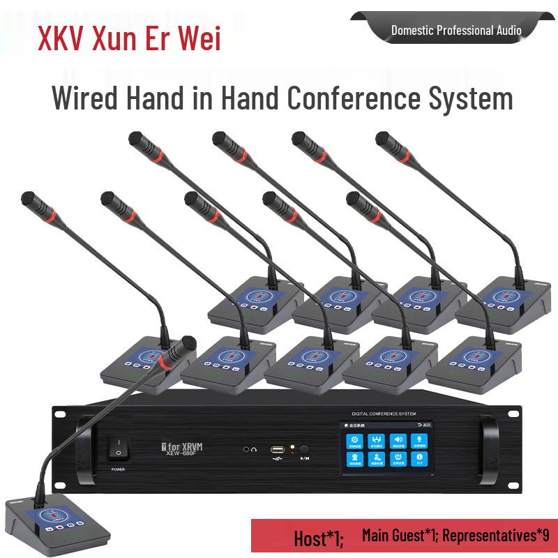 Xun Er Wei XEW-680 Series Wired Digital Conference Microphone System (CN Version)