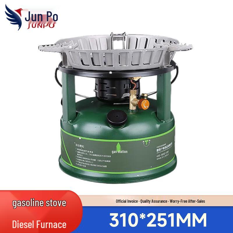 Multi-Fuel Outdoor Camping Stove