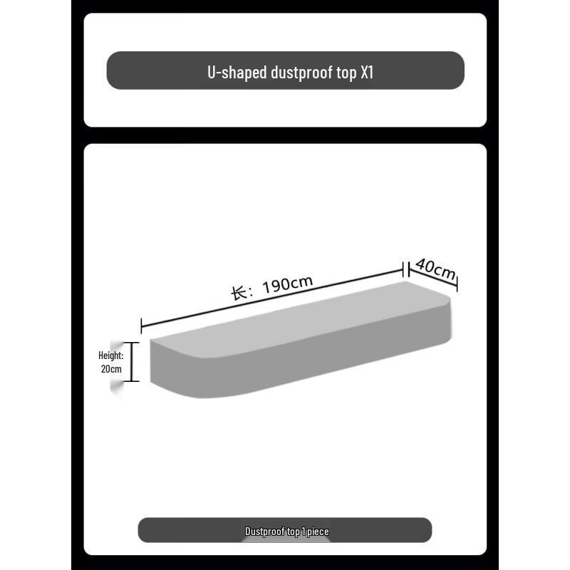 Handun Dormitory Bed Curtain