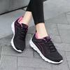Damen Rutschfeste Langlebige Küchen-Sneaker Schwarz Arbeitsschuhe Komfort Freizeitschuhe